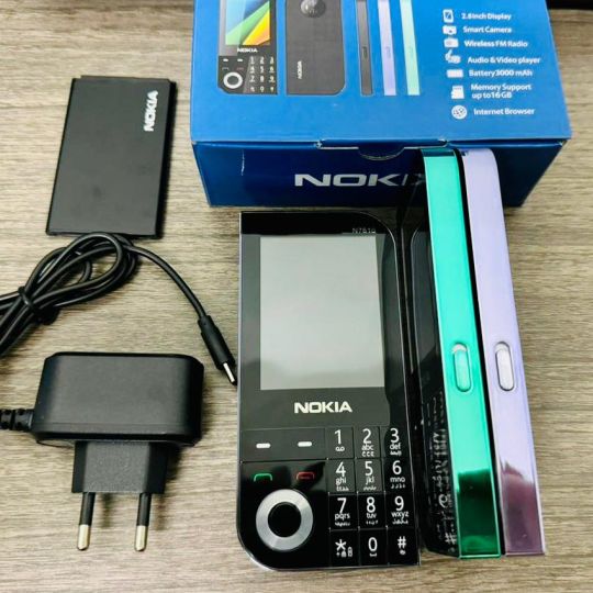 Nokia N7610 A unique design with Keyboard The Tear Design Returns