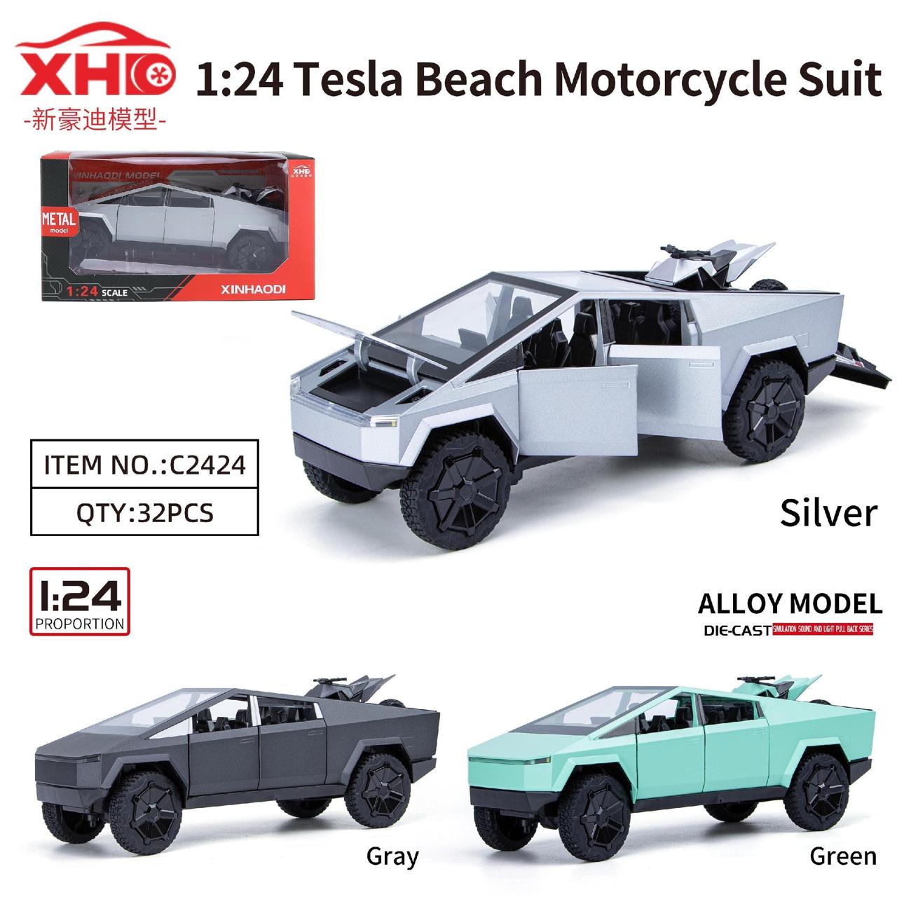 Tesla Beach Motorcycle Suit Motorhome Touring Car Model Sound Light Kids Gifts