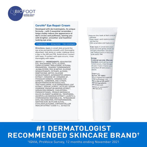 كريم إصلاح العيون من سيرافي 14 مل