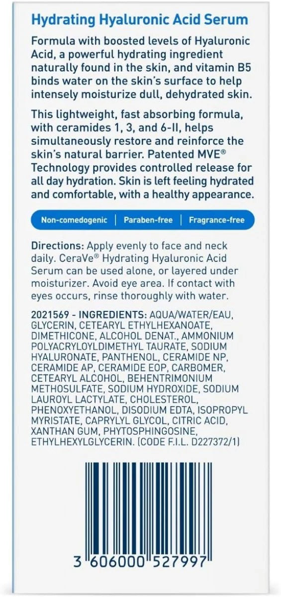 سيروم مرطب بحمض الهيالورونيك من سيرافي، 30 مل