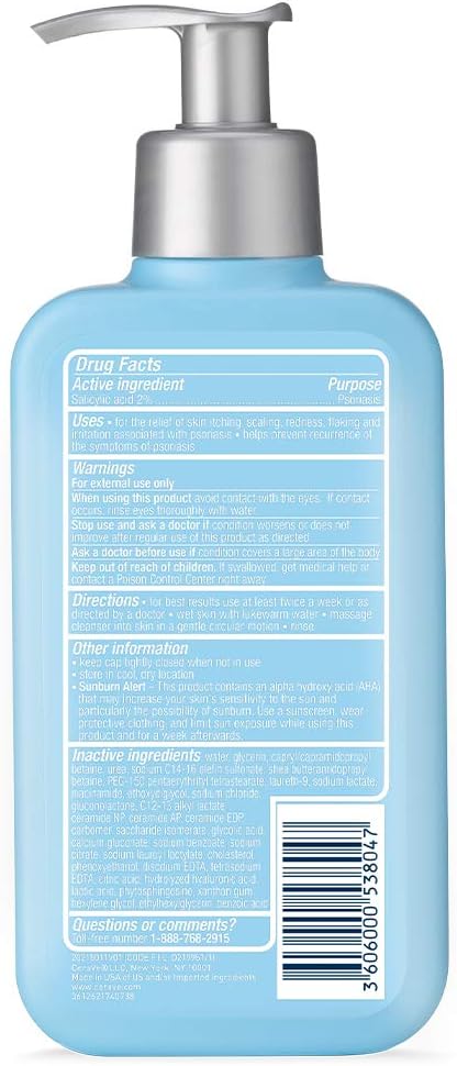 منظف الصدفية من سيرافي 237 مل