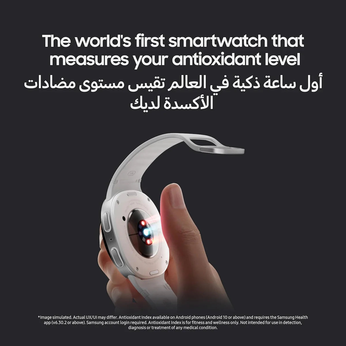 S A M S U N G G A L A X Y Watch