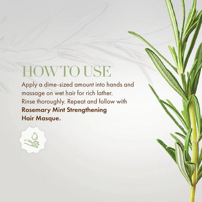 زيت نمو الشعر 