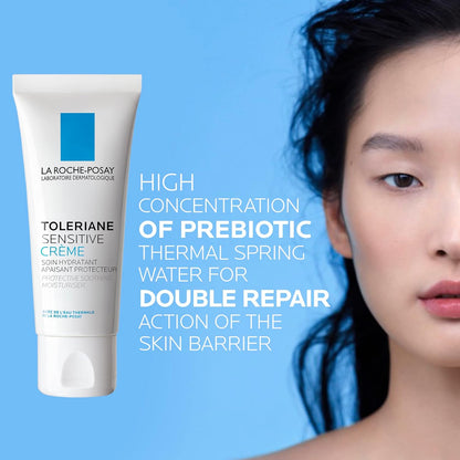 مرطب Toleriane Sensitive من La Roche-Posay 40 مل