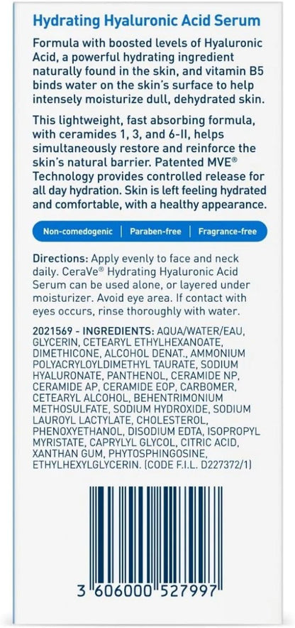 سيروم مرطب بحمض الهيالورونيك من سيرافي، 30 مل