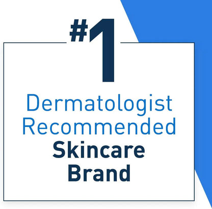 كريم مرطب من سيرافي