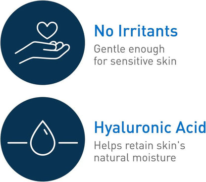 كريم مرطب من سيرافي