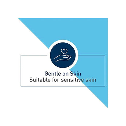 كريم تنعيم البشرة من CERAVE SA للبشرة الجافة والخشنة والمتشققة 10% يوريا