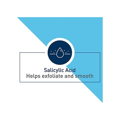 كريم تنعيم البشرة من CERAVE SA للبشرة الجافة والخشنة والمتشققة 10% يوريا