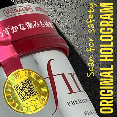 قناع الشعر FINO Premium Touch