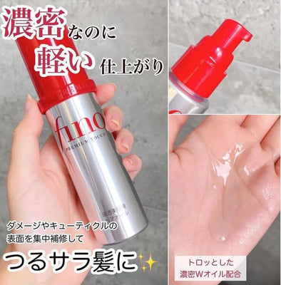 زيت الشعر فينو بريميوم تاتش