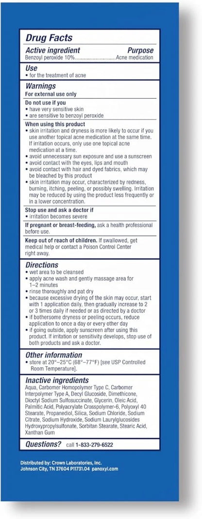 غسول بانوكسيل الرغوي لعلاج حب الشباب 85 ​​جرام